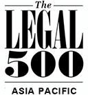 Legal 500 Logo