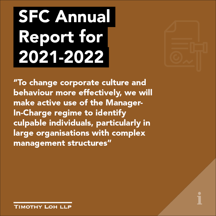 SFC Annual Report 2021-22 Highlights MIC Regime