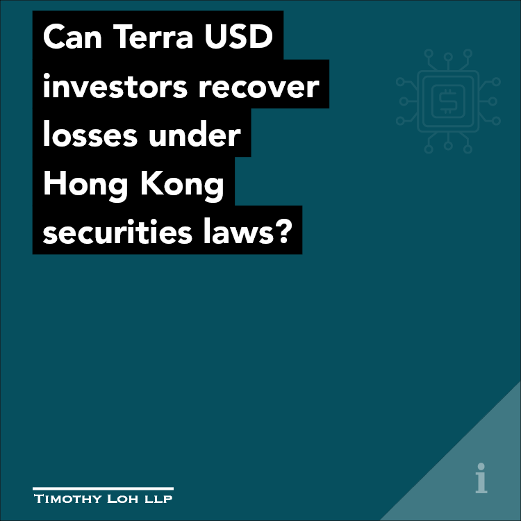 Can Terra USD investors recover losses under Hong Kong securities laws