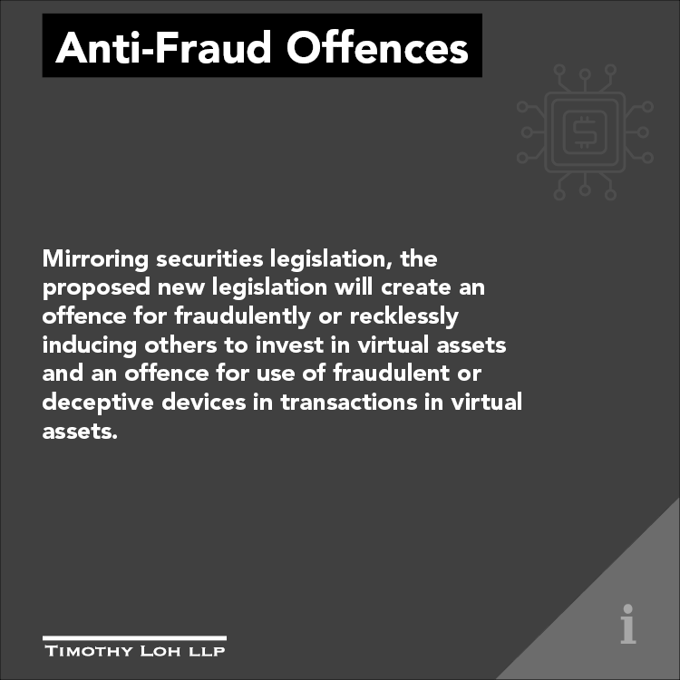 Anti-Fraud Offences
